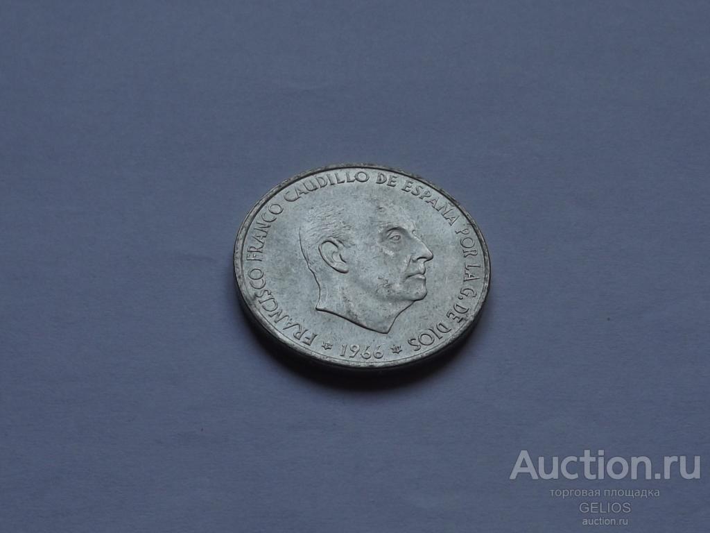 Испания 100 песет 1966 (внутри звёзд 1967) Серебро 800 Франсиско Франко Отличный Сохран!!!