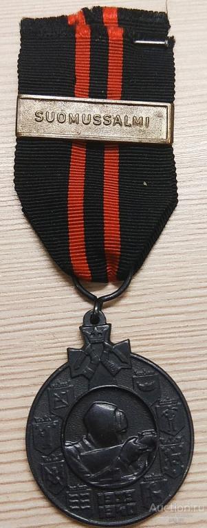 Финляндия. Медаль За зимнюю войну 1939 - 1940 г.г. (КУКУШКА) Планка Suomussalmi Суомуссалми