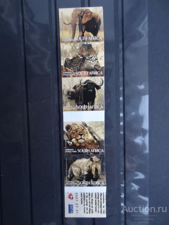 ЮАР 2007 фауна б/з MNH половина буклета
