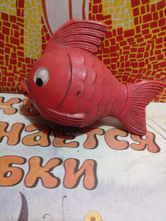 Игрушка Рыбка.Целлулоид..ОХК СССР