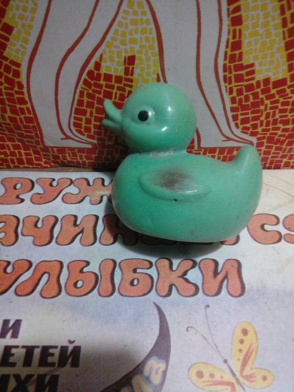Игрушка Утка.Целлулоид..ОХК СССР