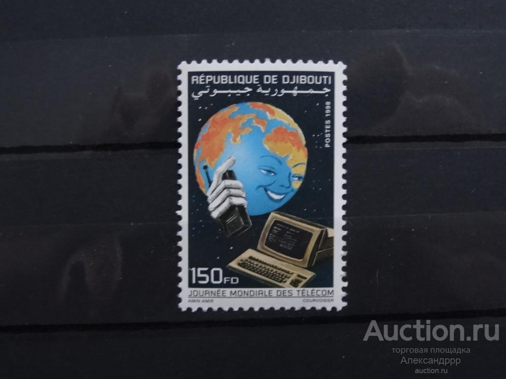 Джибути 1998 день телекоммуникаций MNH