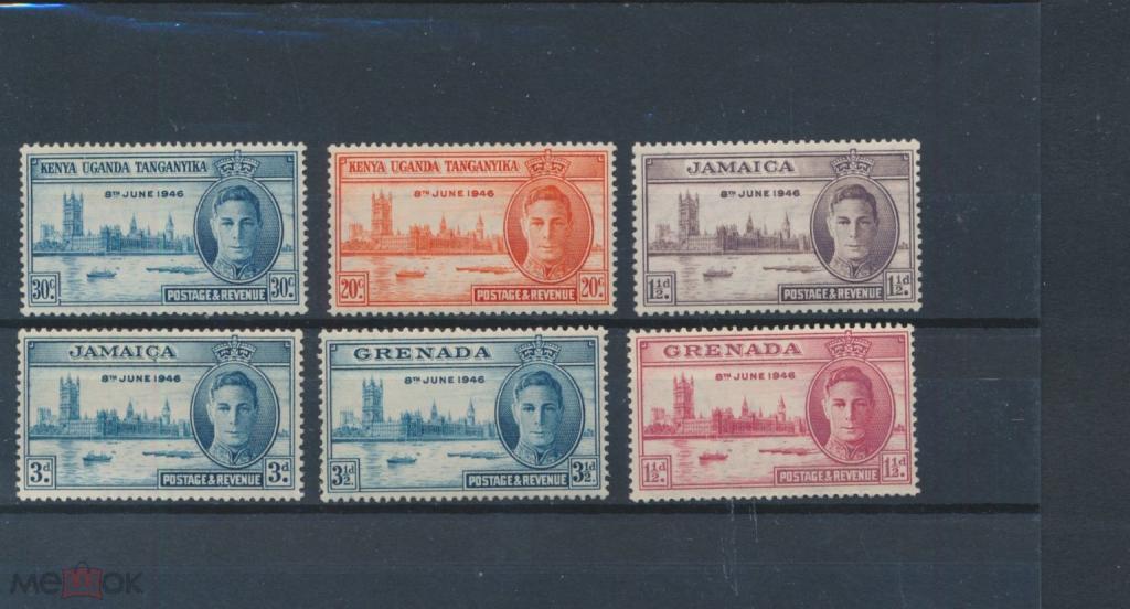 ЯМАЙКА, ГРЕНАДА, КЕНИЯ, УГАНДА, ТАНГАНЬИКА 1946.Королевские семьи. Короли. Архитектура. **