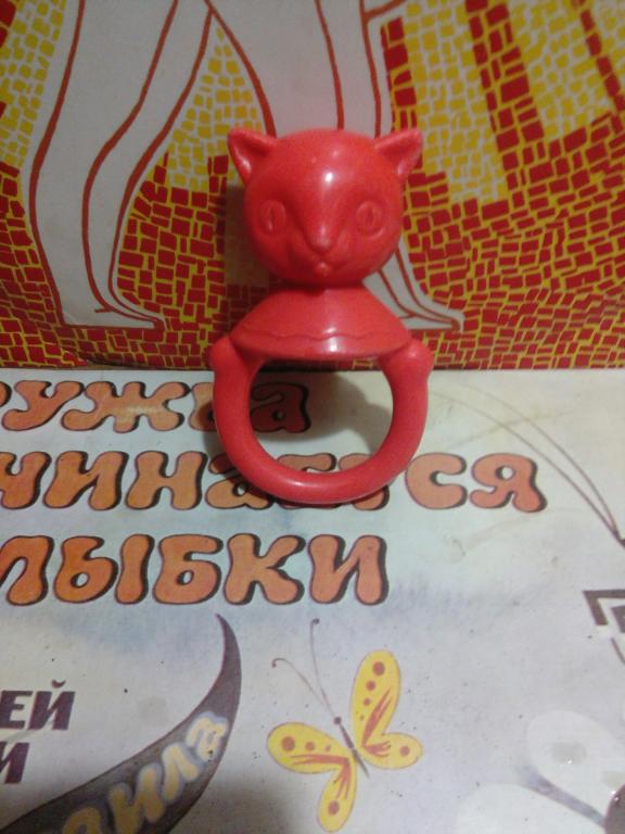 Игрушка Кошка.Целлулоид..ОХК СССР