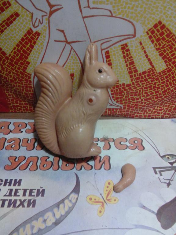 Игрушка Белка.Целлулоид..ОХК СССР
