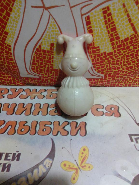 Игрушка Петрушка.Целлулоид..ОХК СССР