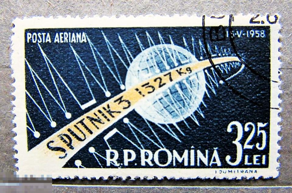 Румыния 1958 г. Авиапочта. Космос. Спутник -3. 1м. фил.гаш.