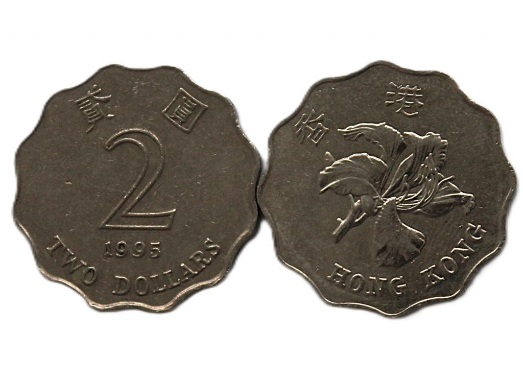 ГОНКОНГ 2 доллара 1995 (KM# 64). Цветок баугинии