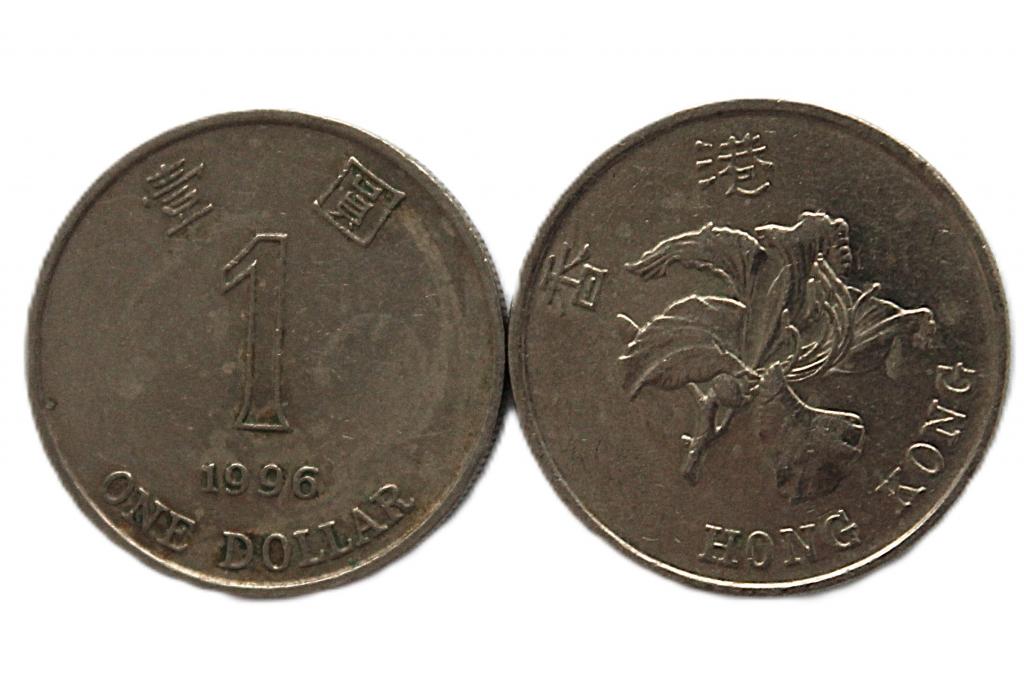 ГОНКОНГ 1 доллар 1996 (KM# 69а). Цветок баугинии