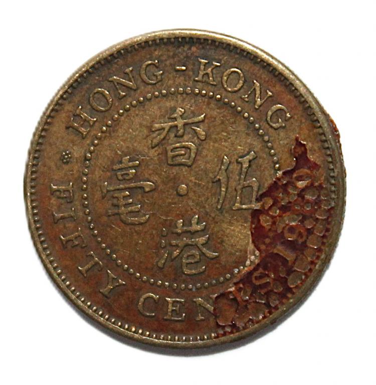 ГОНКОНГ 5 центов 1980 (KM# 29.3). Елизавета II