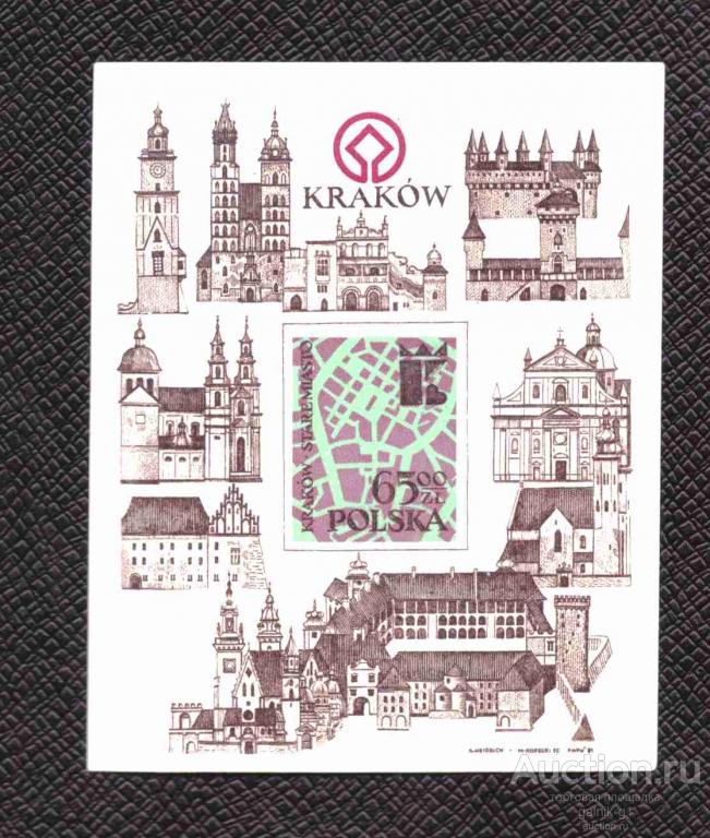 Польша  чистая   1981   год  архитектура Краков блок      №  5182