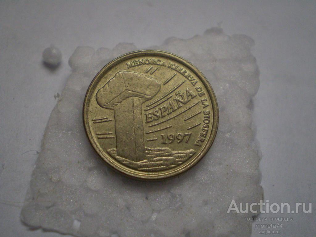 Испания 5 песет 1997 г.
