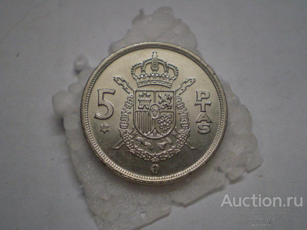 Испания 5 песет 1975 г