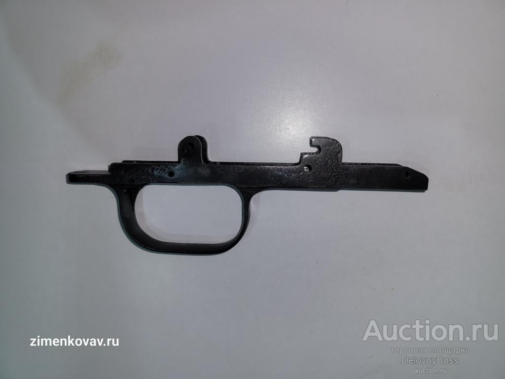 Спусковая скоба СКС