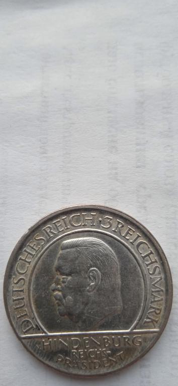 Германия 3 марки Веймарская республика 1929 F.
