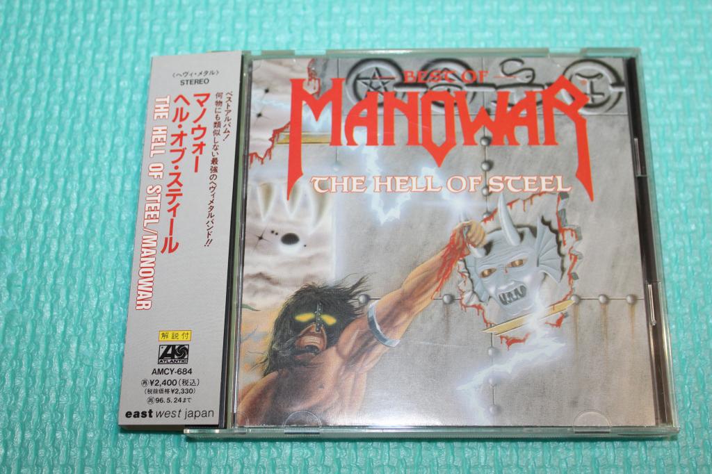 Manowar / The Hell Of Steel 94 / Japan 1st Press