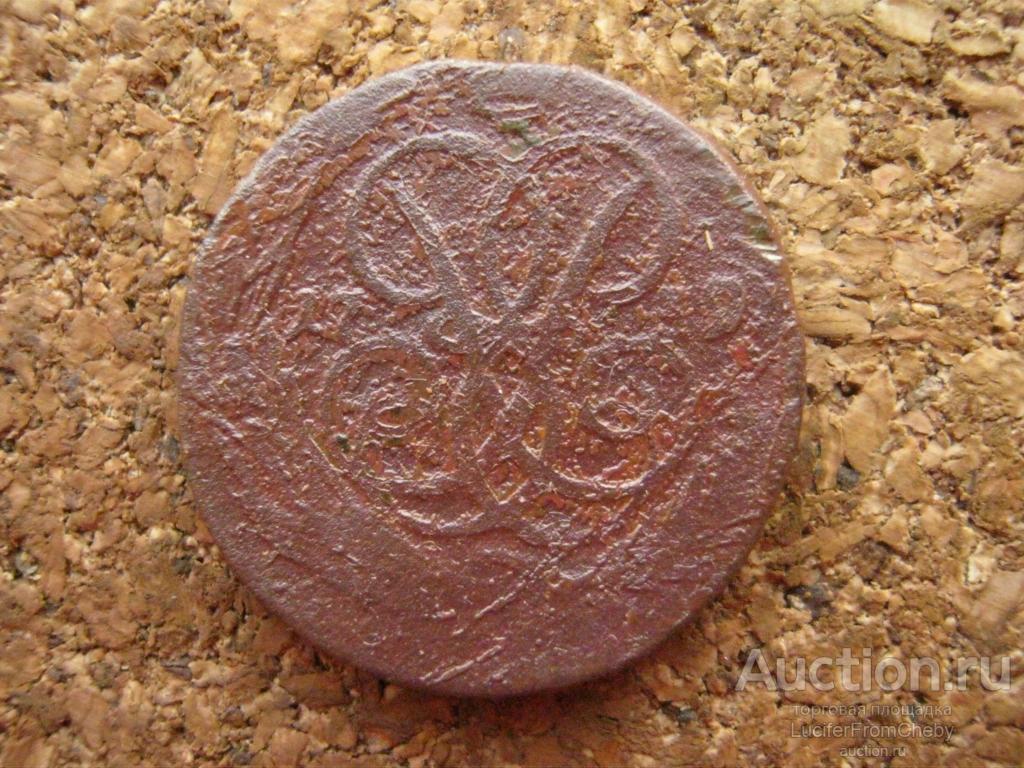 1 копейка 1759 (м5122430)