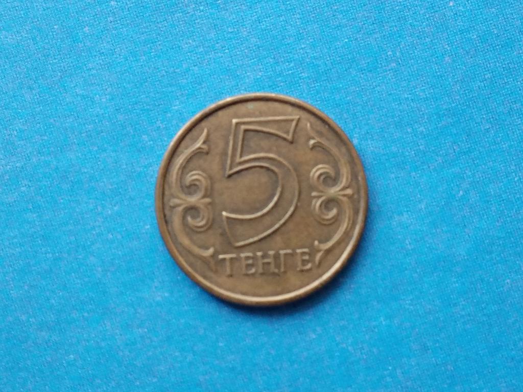 Казахстан. 5 тенге 2016г.