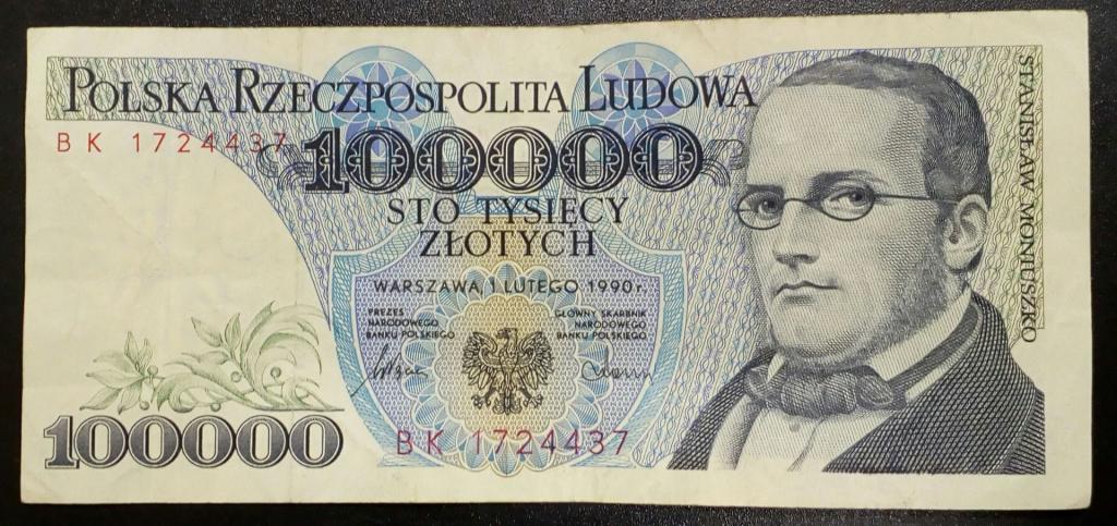 100000 злотых 1990 год Польша.
