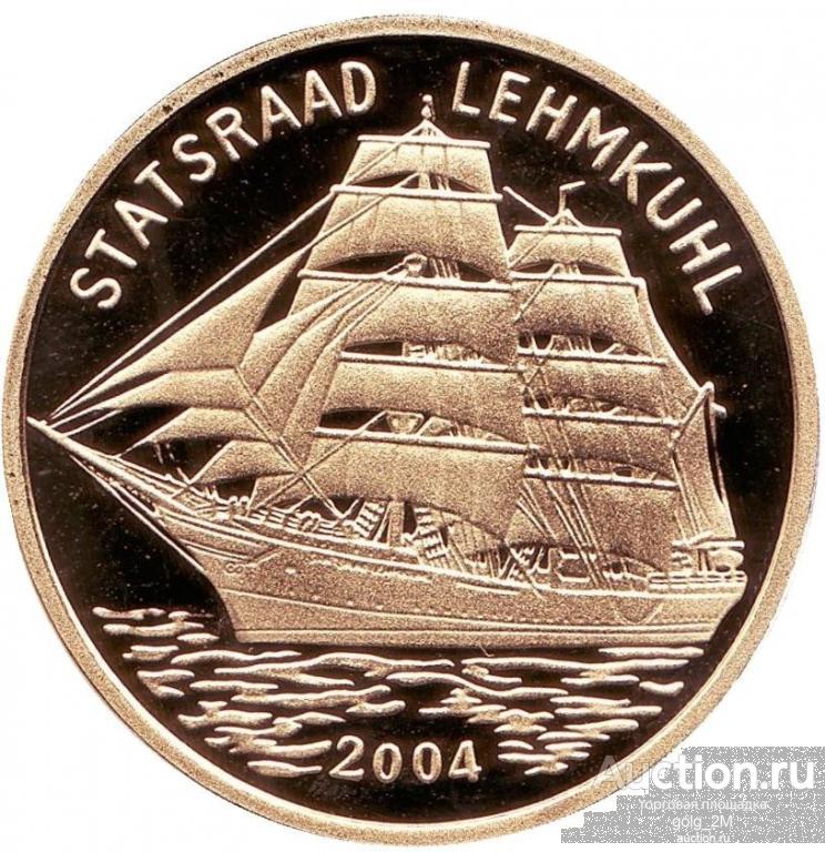 Северная Корея 20 вон 2004 г. Барк "Statsraad Lehmkuhl". ПРУФ. Капсула.
