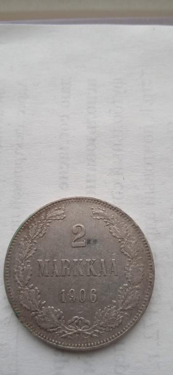 2 марки Россия Финляндия 1906.