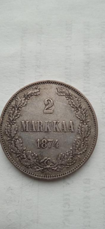 2 марки Россия Финляндия 1874.