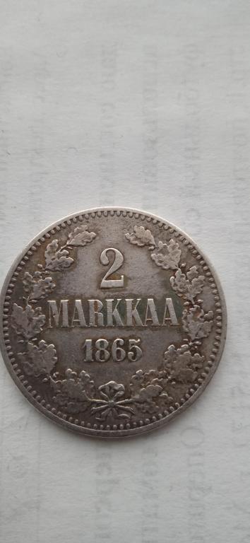 2 марки Россия Финляндия 1865.
