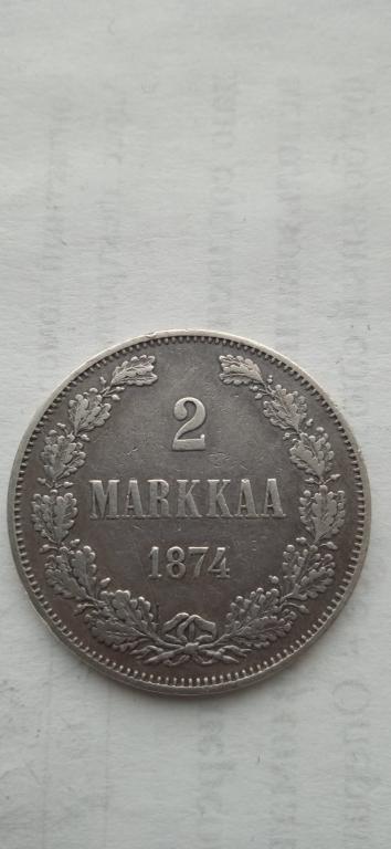 2 марки Россия Финляндия 1874.