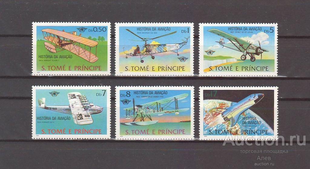 САН ТОМЕ И ПРИНСИПИ 1979, ТРАНСПОРТ, КОСМОС, АВИАЦИЯ, САМОЛЕТЫ, 6 МАРОК MNH