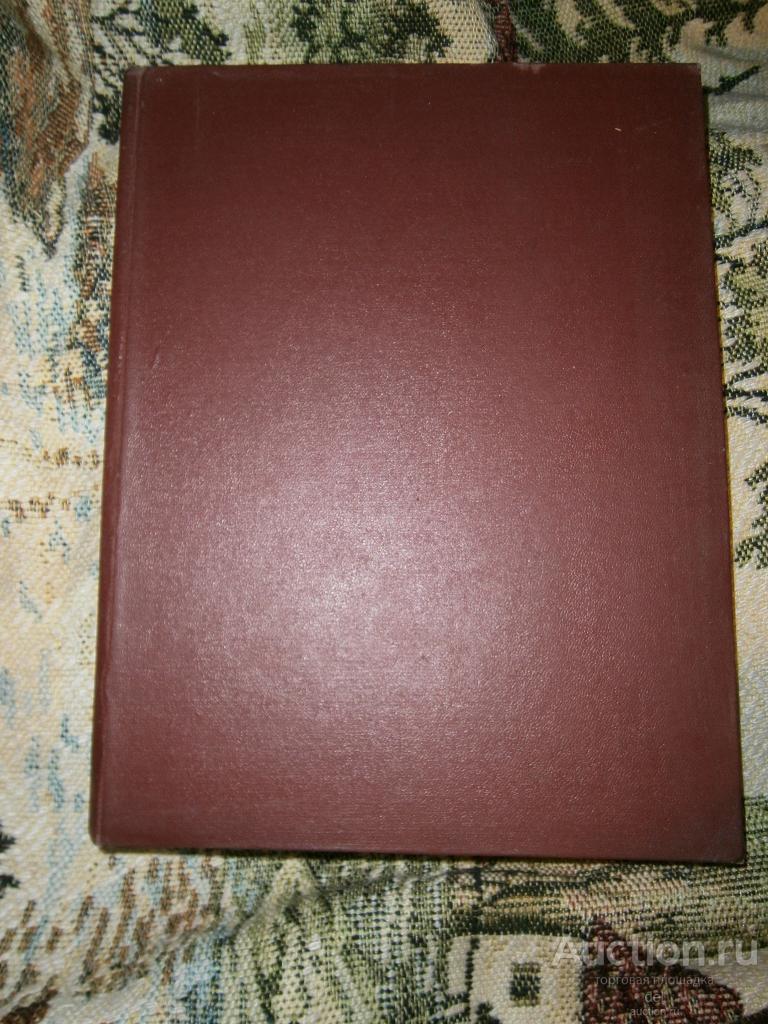 чудесные детские книги в переплете, СССР, больше фото в описании  №3