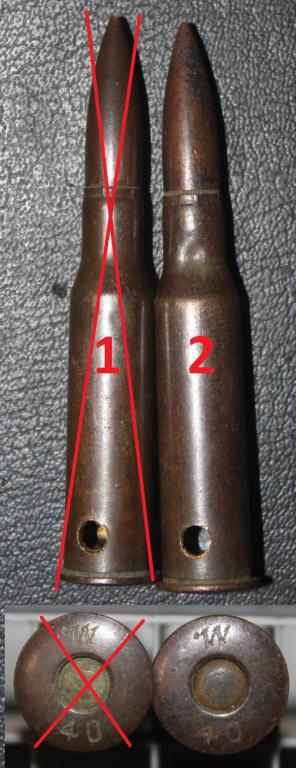 Макет 7,62х54R, винтовка Мосина, маркировка W 40 пуля Л