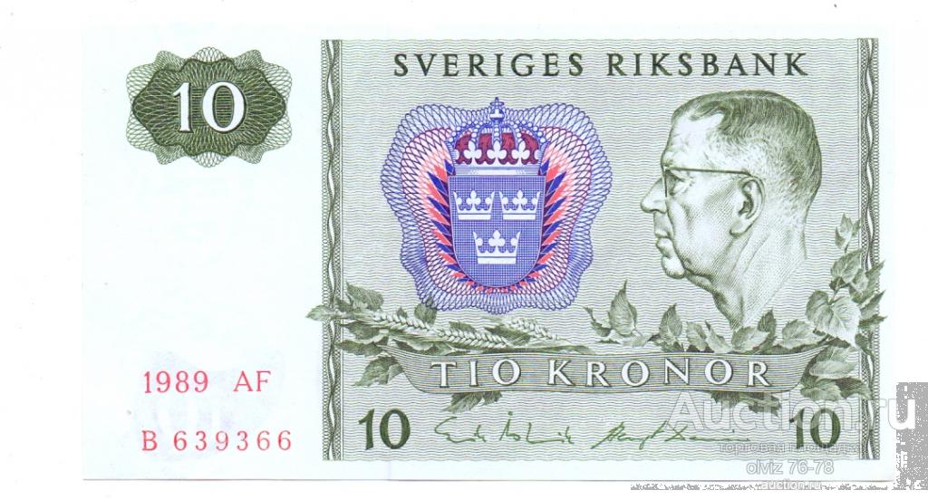Швеция 10 крон 1989 UNC