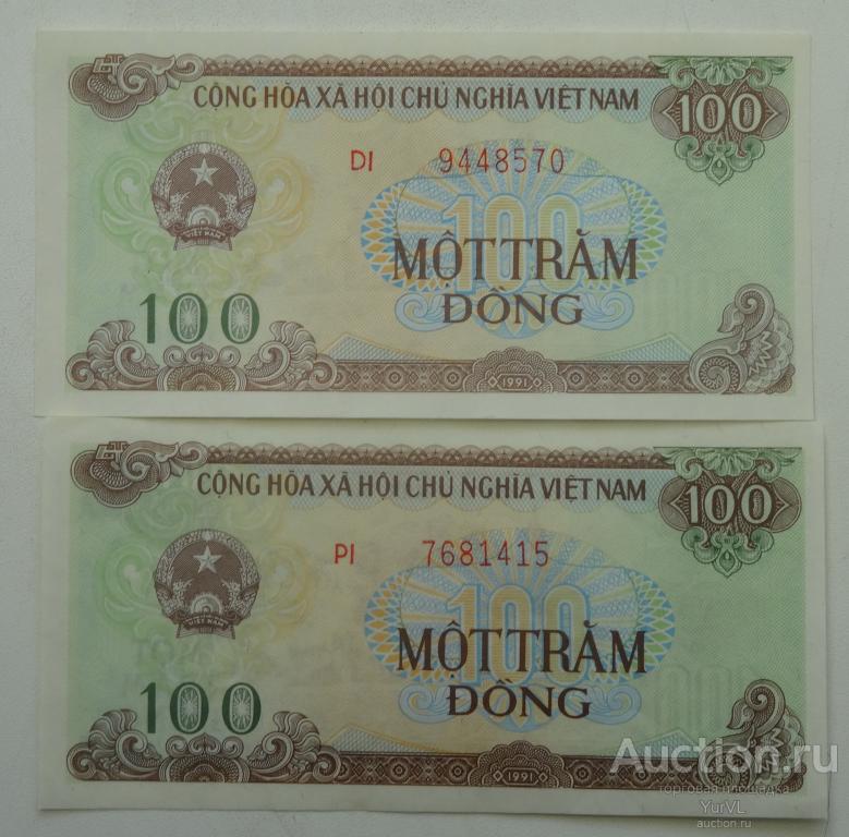 Вьетнам банкнота 100 донг 1991 года. В лоте 1 банкнота!