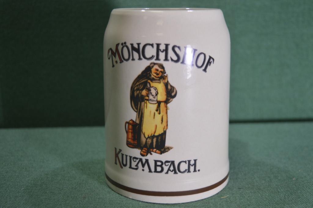Кружка пивная керамическая, на 0,5 л. Monchshof. Монах с кружкой пива. Германия.