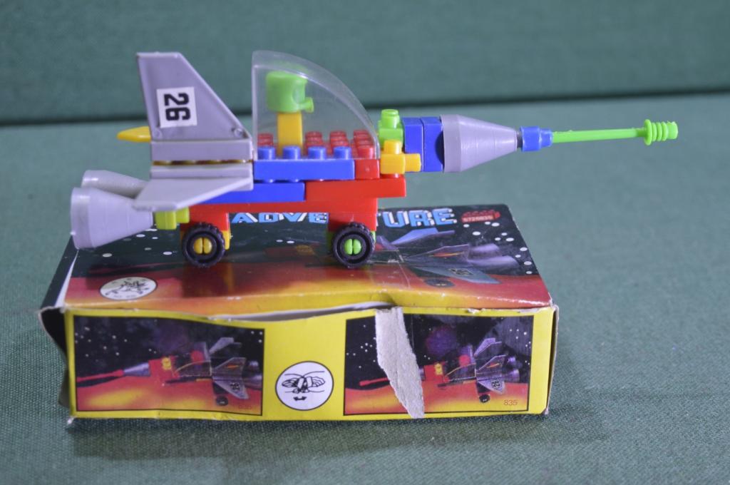 Игрушка конструктор "Космический корабль". Оригинальная коробка. Китай. Винтаж. 1990е.