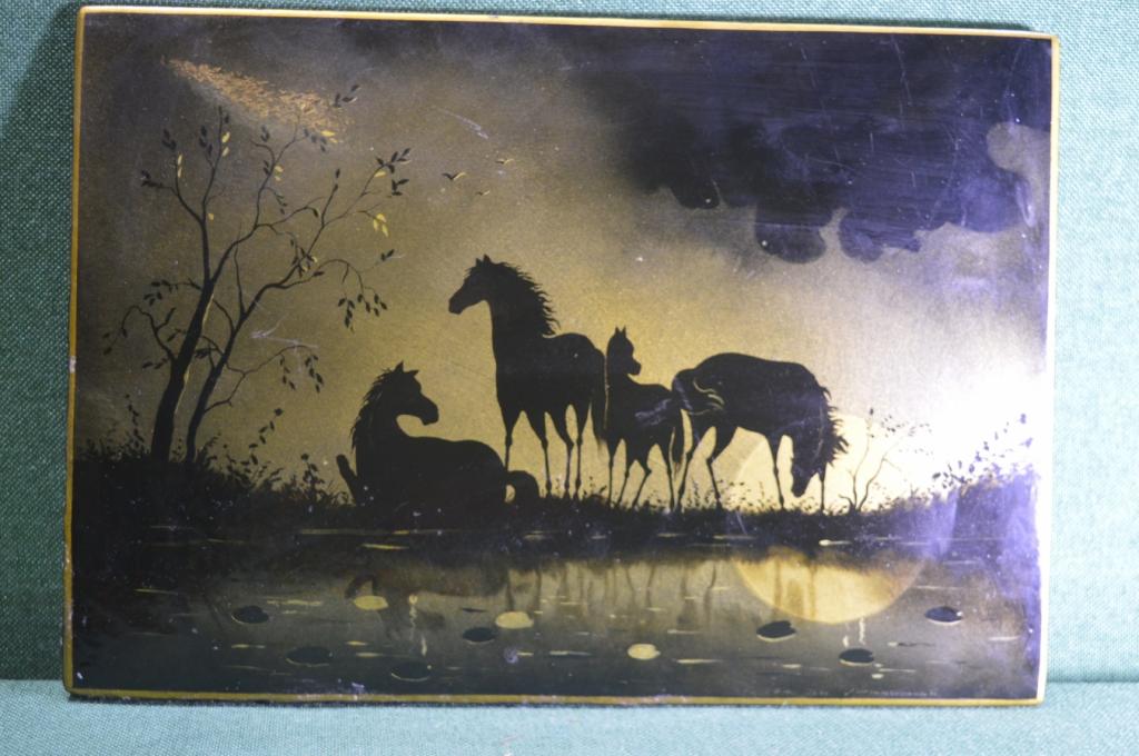 Панно настенное "Лошади на берегу", лаковая роспись, папье-маше, ручная работа. Федоскино, СССР.