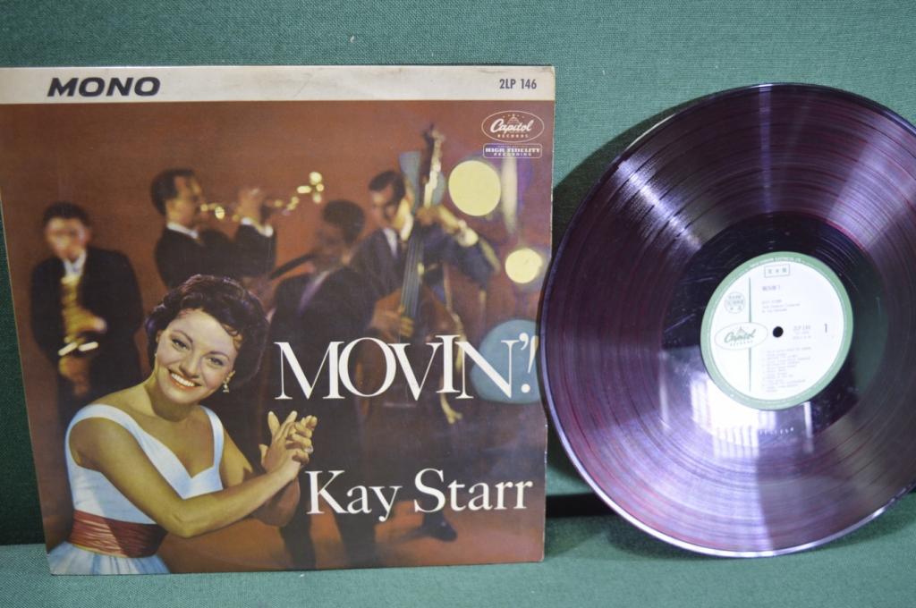 Пластинка виниловая "MOVIN ! Kay Starr". Кей Стар. Capitol. Винил красный, 1 lp.