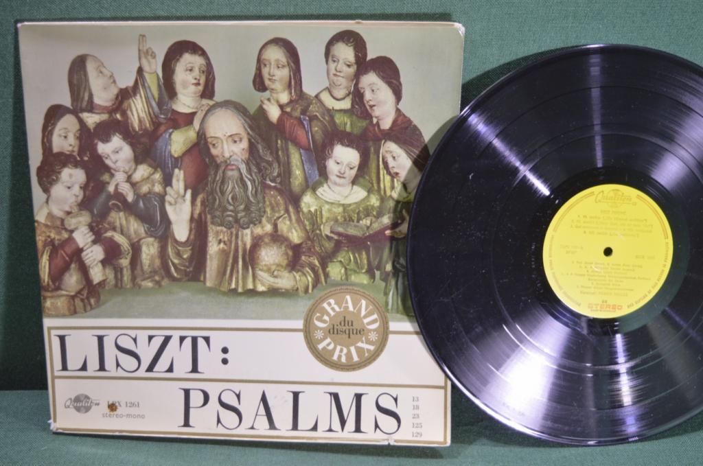 Пластинка виниловая 1 lp. Ференц Лист, Псалмы. Lizst, Psalms. Qualiton, Венгрия.