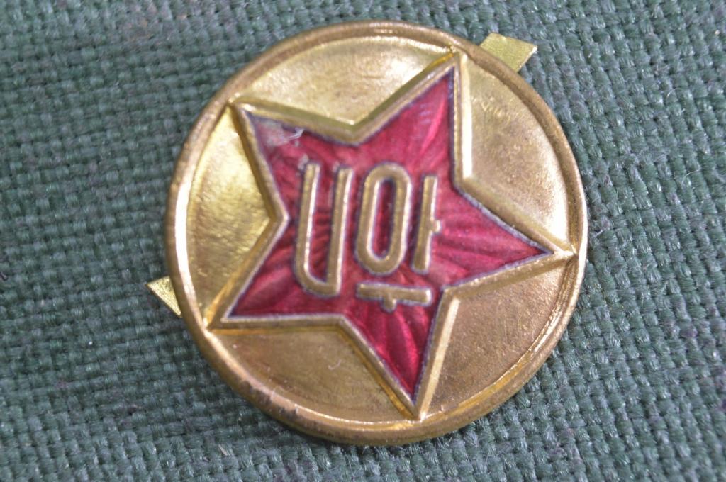 Кокарда на фуражку армейская военная. КНДР. Северная Корея. 1970е.