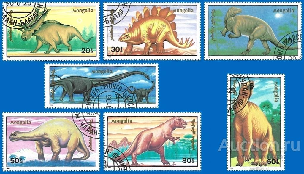 Монголия 1990 MiNr 2166-72. Доисторические животные. (2.8 € | $ 2.5) CTO
