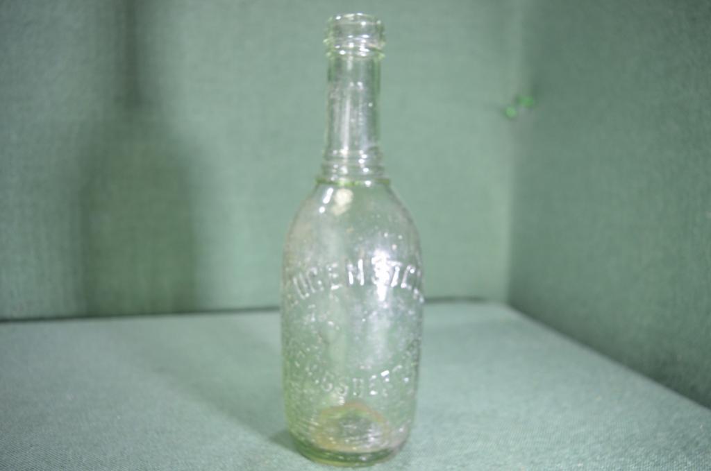 Бутылка стеклянная старинная "Eugen Stoll". Пиво. Кенигсберг. Начало 20-го века.