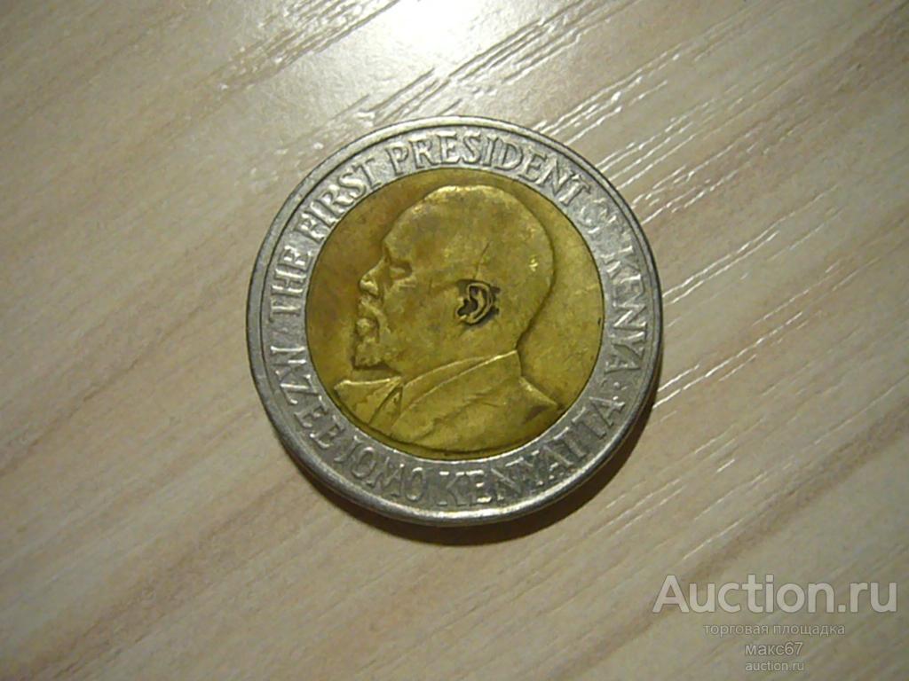 Кения. 20 шиллингов 2010 г.