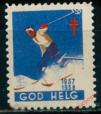 BYZ Непочтовые марки Швеция 006 1937-1938 ПРИЯТНЫХ ВЫХОДНЫХ горные лыжи 
