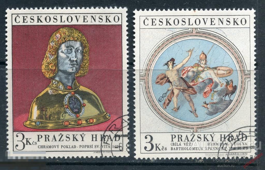 L55 ЧЕХОСЛОВАКИЯ (ЧССР) 1970 1943-1944 Пражский Град - Сокровища Искусства