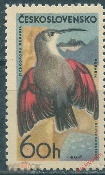 L55 ЧЕХОСЛОВАКИЯ (ЧССР) 1965 1569 Горные Птицы. Фауна
