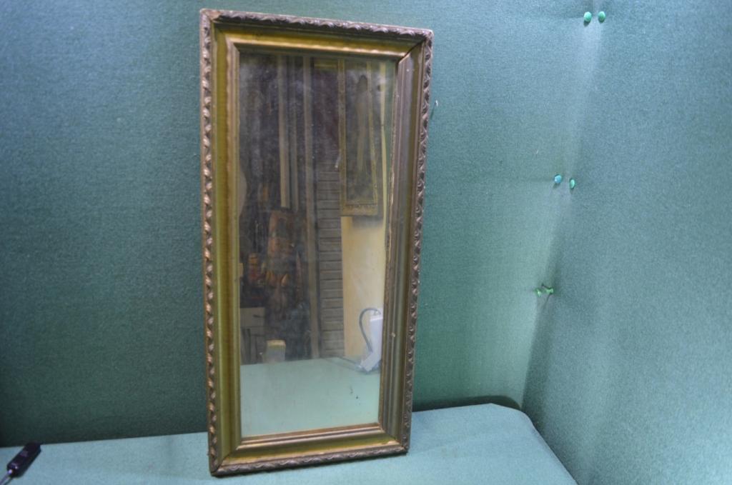 Старинное зеркало в раме. 60см х 30см. 1920-е годы. СССР.