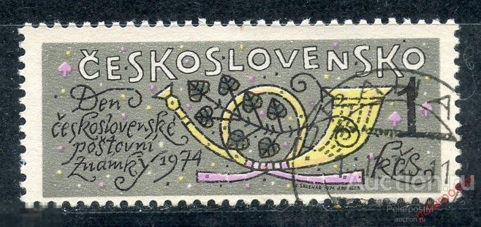L55 ЧЕХОСЛОВАКИЯ (ЧССР) 1974 2237 День марки. Почтовый рожок. Филателия