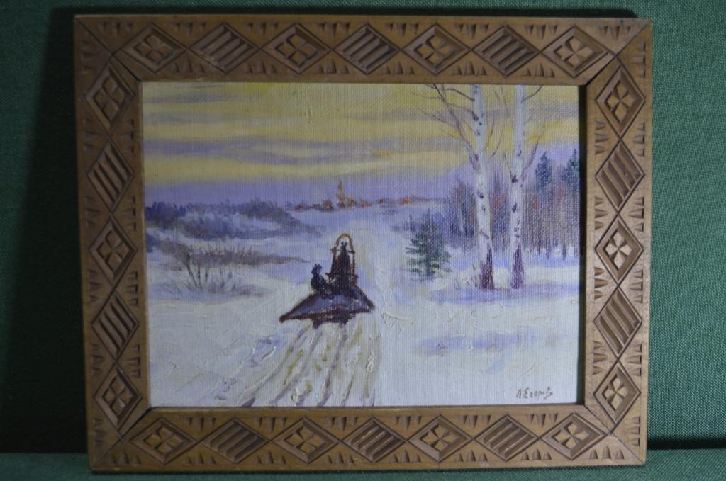 Картина "Дорога на Ревель". Зима, сани, церковь. Художник Егоров Андрей Афанасьевич. Холст. 1936 го