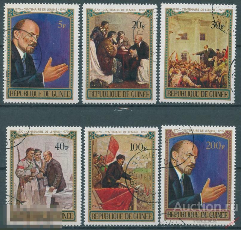 H15 ГВИНЕЯ 1970 565-570 100 лет со дня рождения Ленина