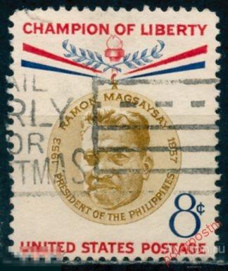 Y85 США 1957 719 Чемпион свободы - Рамон Магсайсай